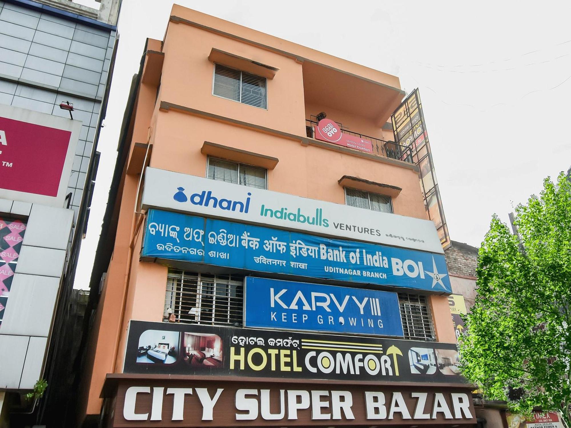 Super Oyo Hotel Priyal Amrit Sagar Rourkela 外观 照片